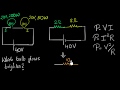 Power and Resistance in Circuits
