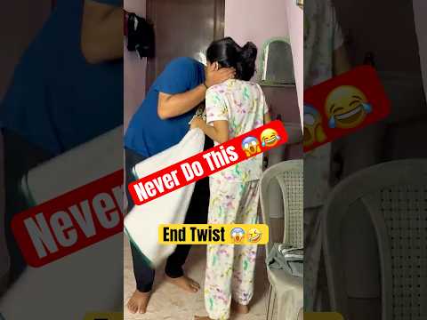 The Wrong Kiss😱🤣 End Twist ✅ #shorts #comedy #funny #trending #viralvideo