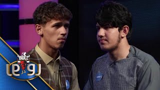 XBull RodarRo(Family Feud) Sadat Vs Khoshiwal  | اکسبول رودررو سادات درمقابل  خوشیوال