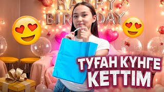 ТУҒАН КҮНГЕ БАРАМЫН🥳🎉#арудыңәлемі
