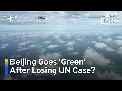 YouTube video thumbnail:  China’s Faux Environmental Concerns After UN Rules Against Scarborough Claims