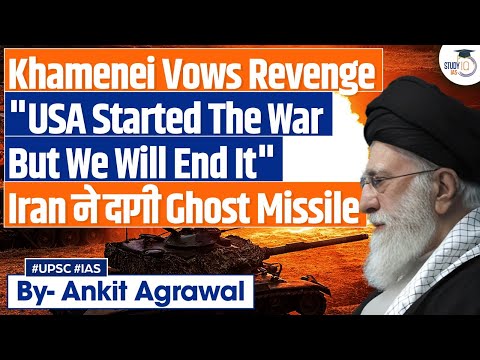 Khamenei Vows Revenge: Iran fires Kheibar Shekan missile on Israel | Ankit Agrawal Study IQ