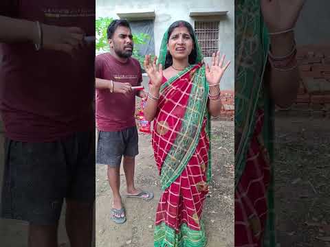 Karishma kyo chilla rahi hai ๐ฑ๐๐#shorts #funny #comedy #prank