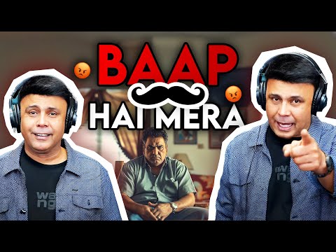 Baap Ke Baarey Mein Kaise Bola | Mirchi Murga | RJ Naved