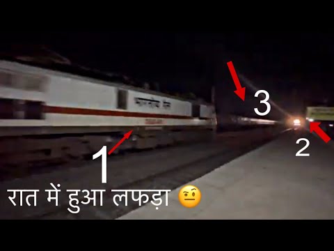 शैतानी शक्ति 📌 BBS Rajdhani overtake parallely bbu intercity ~