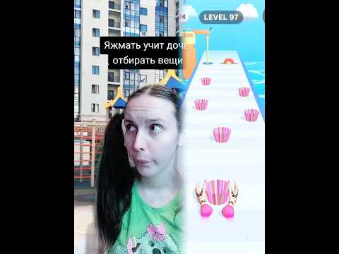 #funny #storytime #pov #story