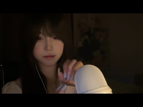 ASMR The Only Mouth Sounds You'll Ever Need w | 温柔姐姐为你做感官测试｜轻语剧情模拟 敲击音 | 20250615