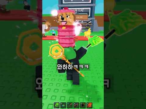 특이한 브레인롯 실험을 하다가 역대급 억까를 당했을때 반응ㅋㅋㅋ