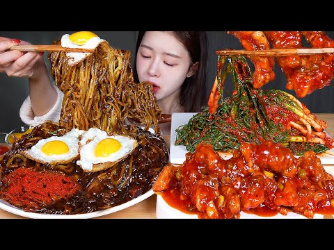 ASMR MUKBANG | 짜장면 & 매운 파김치 & 칠리탕수육 먹방! Jjajangmyeon (Black Bean Noodles) Spicy Green Onion Kimchi