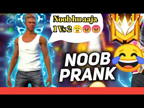 Noob prank free fire | random player call me noob free fire | Short video free fire #shorts