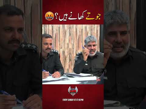 Bacha Bech Diya!๐ฑ #Cmw #criminalsmostwanted #interrogations #shorts #crimestories