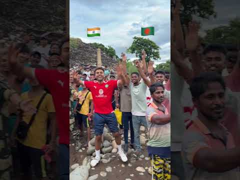 Border of India 🇮🇳 & Bangladesch 🇧🇩❤️