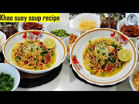 ठण्ड के लिए स्पेशल खाओ सुए रेसिपी जो वेट लोस में भी मदद करे | burmese veg Khao suey soup recipe