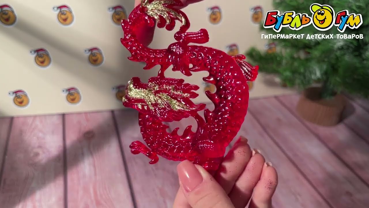Украшение елочное Дракон с золотыми элементами красный  11см - видео
