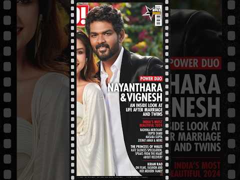 அரசு சொத்தை விலைக்கு கேட்ட விக்கி | Nayanthara | Vignesh Shivan | Cinema Updates