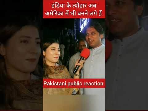 हम बोलते हैं बस और इंडिया करके दिखाता हैं #pakistanreaction #pakmediaonindialatest