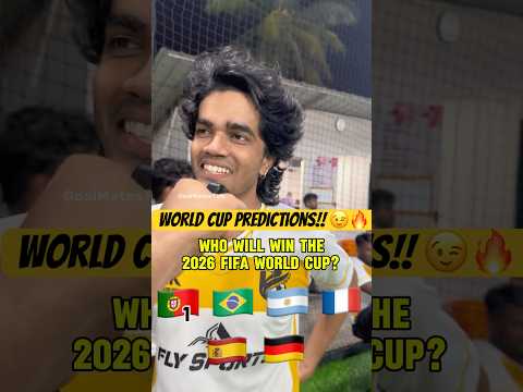 2026 World Cup ആരു നേടും !! ☠️🔥ആരുടെ prediction നടക്കും !! 🤯🏆 #worldcup #football