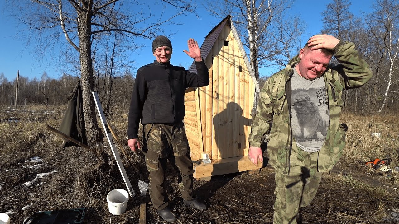 Новый объект радует глаз