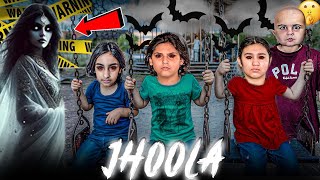 Teen Bhoot 👻 || Bhootiya Julla 🧟‍♀️ || Horror Film 🎥 