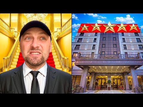 ПРИЕХАЛ В САМЫЙ ДОРОГОЙ ОТЕЛЬ🤑| УГАР ИЗ ЖИЗНИ #95