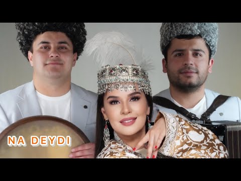 NA DEYDI Hulkar Abdullaeva / НА ДЕЙДИ Хулкар Абдуллаева