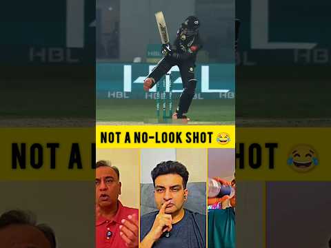 This Is Not a No-Look Shot People Donโt Understand No-Look Shot ๐๐ #psl #ipl #cricket