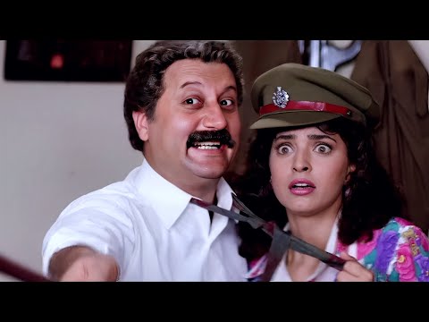 जब पुलिस वाले की बेटी को अगवाह करने आया मशहूर चोर | Superhit Comedy Secen| Juhi Chawla & Anupam Kher