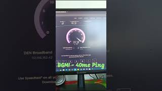 Den Broadband SPEED TEST ???