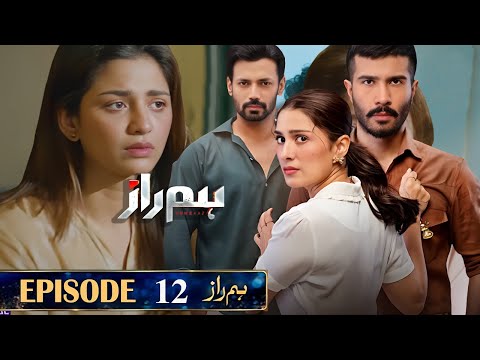 Main Tumhein Sara Divorce De Raha Hun"? | Humraaz Episode 12 & 13 Review | Ayeza Khan | Feroze