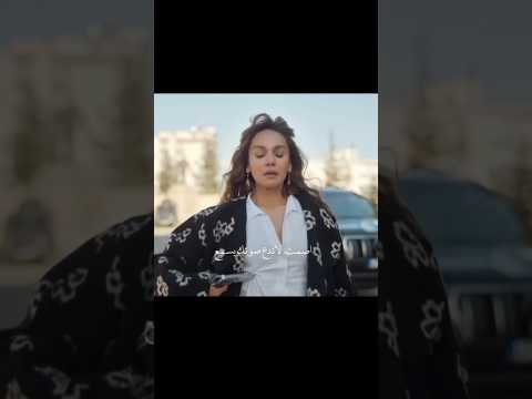 اخخخ ناره😢💔#المدينة البعيدة