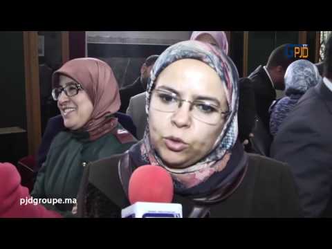 لعماري: تطرقنا في اليوم الدراسي غلى كيفية الترافع حول قانون المالية