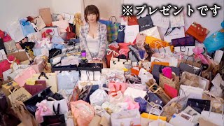 【大感謝】誕生日プレゼント開封会