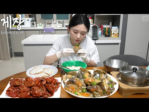 밥도둑 간장게장,양념게장 ☆ 쿨타임 찼다!!