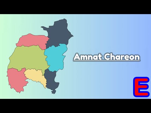 AmnatChareon7DistrictsbyEUI2O