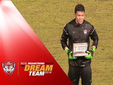 MTUTD.TV ไฮไลท์ไทยลีกยาว สโมสรชัยนาทฯ 1-2 สโมสรเอสซีจีเมืองทองฯ