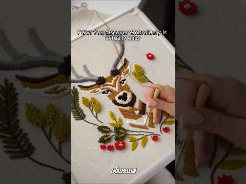Best Amazon Embroidery Gadget