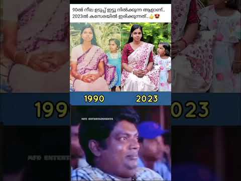 😄👍🏼#malayalam #viralshorts