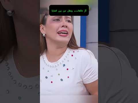 #shorts #trending #viralvideo #reels شجاعة غريب أنقذت طفلًا 👮‍♂️💔➡️💖
