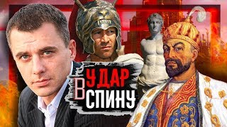 видео