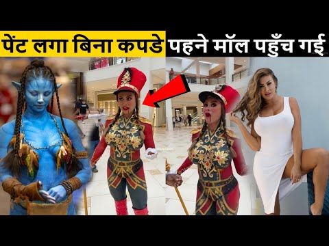 दिमाग को हिला देने वाले 20 Most Amazing Facts In Hindi \Random Facts \ RTS EP 136