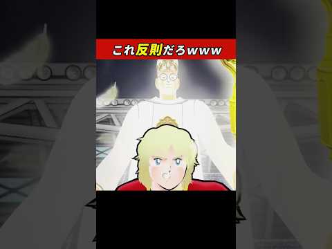 【爆笑】これ反則だろｗｗｗ【面白い】