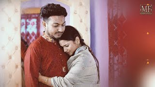 রোজায় আমাদের সবার অবস্থা | নাটক: শশুরবাড়িতে রমজান