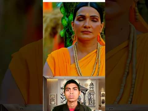 Mata Savari Aur Ram Ji Ki Kahani" #shorts