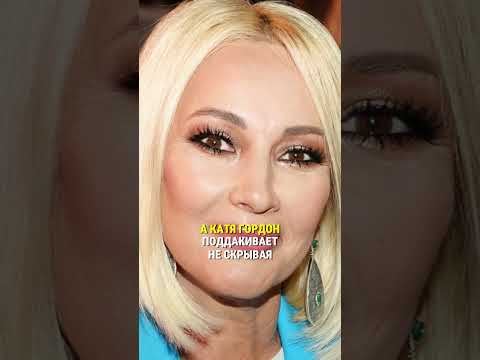 «Бухает она ХОРОШО» — Кудрявцева и Гордон ЖЕСТКО слили Наташу Королёву 😱🔥