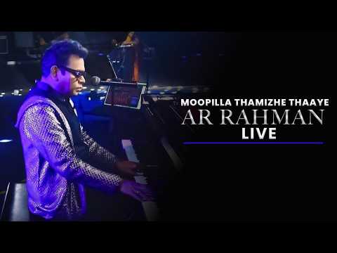 See you Malaysia on 27th July | A R Rahman Live | Kuala Lumpur