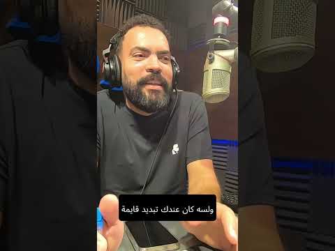 اوعى تاخد قرار و انت جعان