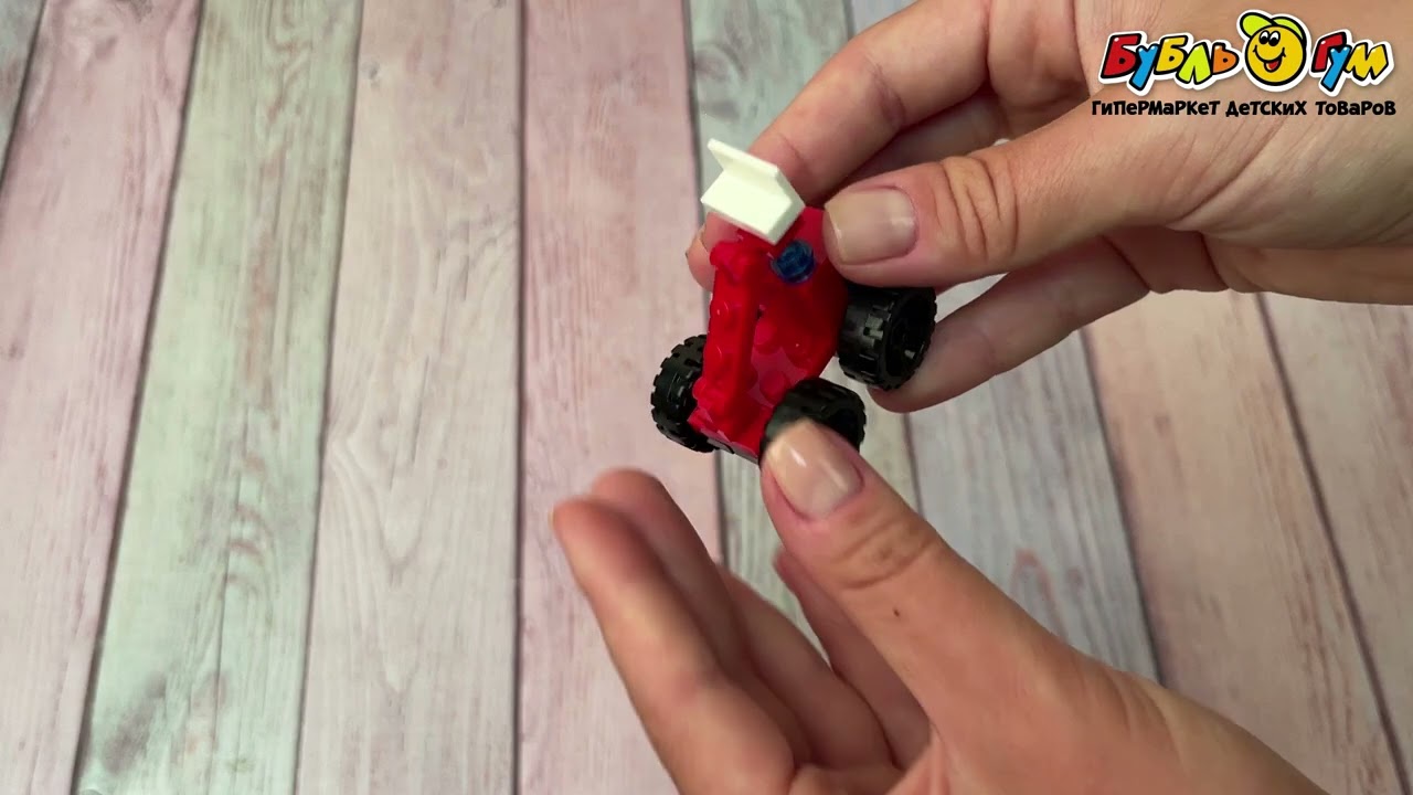 Конструктор Пожарная техника в ассортименте от 6лет - видео