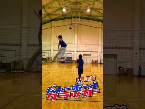 JUMP JUMP JUMP!!!#バレーボール #volleyball #haikyuu #ハイキュー #ジャンプ力
