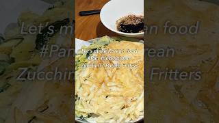 Korean pancakes for a rainy day🧑🏻‍🍳 비오는날 #애호박전, #감자채전 만들어먹기 !🍟