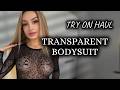 [4K] Try on Haul TRANSPARENT Clothes  Try on Haul 2024